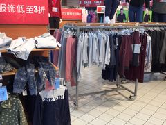 -家乐福(徐州和信宝龙广场店)