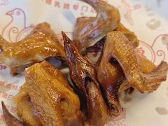 -百利鸽王(紫薇路店)