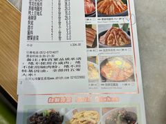 -韩宫宴炭火烤肉(印象城店)