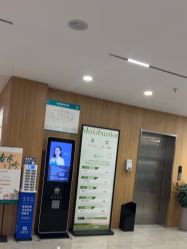 -顾泽医疗美容