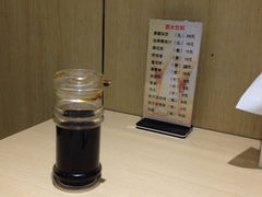 IMG_2901-弄堂小笼包(西青中北永旺购物中心店)