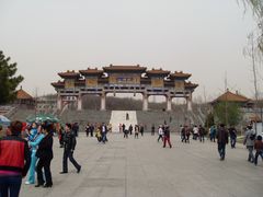 -二一九公园