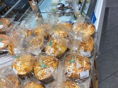 -大苹果面包生日蛋糕(明珠店)