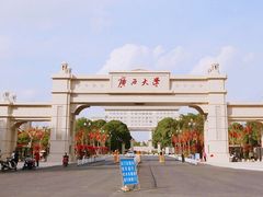 -广西大学(大学东路校区)