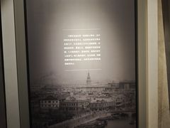 -上海大陆银行仓库旧址