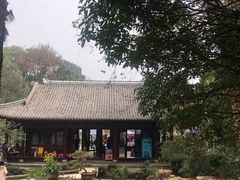 -团城山公园