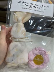 -中法母婴月子中心(南湖创始店)