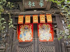 -小洲村