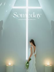 -爱城婚纱摄影·品质严选店