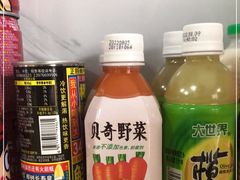 -福州人铭小吃