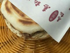 -惠记粉汤羊血(丰登路店)