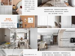 -京东家装(昆明总店)