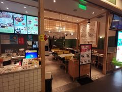 -谷田稻香(南洋1931店)