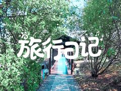 -苏州太湖国家湿地公园