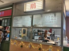 -潮界(凯德晶萃店)