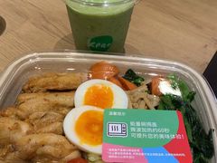 -KPRO肯律轻食(淘金店)