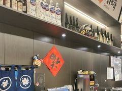 -沼津港精致料理·寿喜烧·烧鸟(龙湖南桥天街日料榜单店)