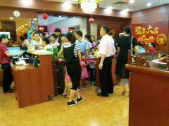 -汉丽轩·音乐自助烤肉餐厅(石岐店)