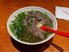 -大昌吉牛肉粉(林肯公寓店)