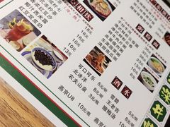 -昌勝香港深井烧鹅(新年华店)