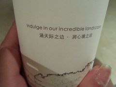 -天目湖涵田半山温泉水乐园