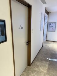 -哈尔滨瑞丽医疗美容医院