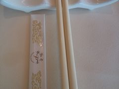 IMG_20140320_123201半岛太子-半岛太子酒家(海港城店)