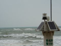 -这片海·海景餐厅(博鳌店)