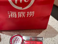 -海底捞火锅(吾悦国际广场店)