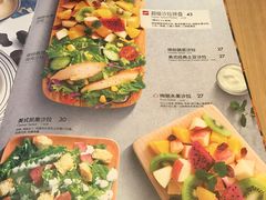 菜单-必胜客(天鸿店)