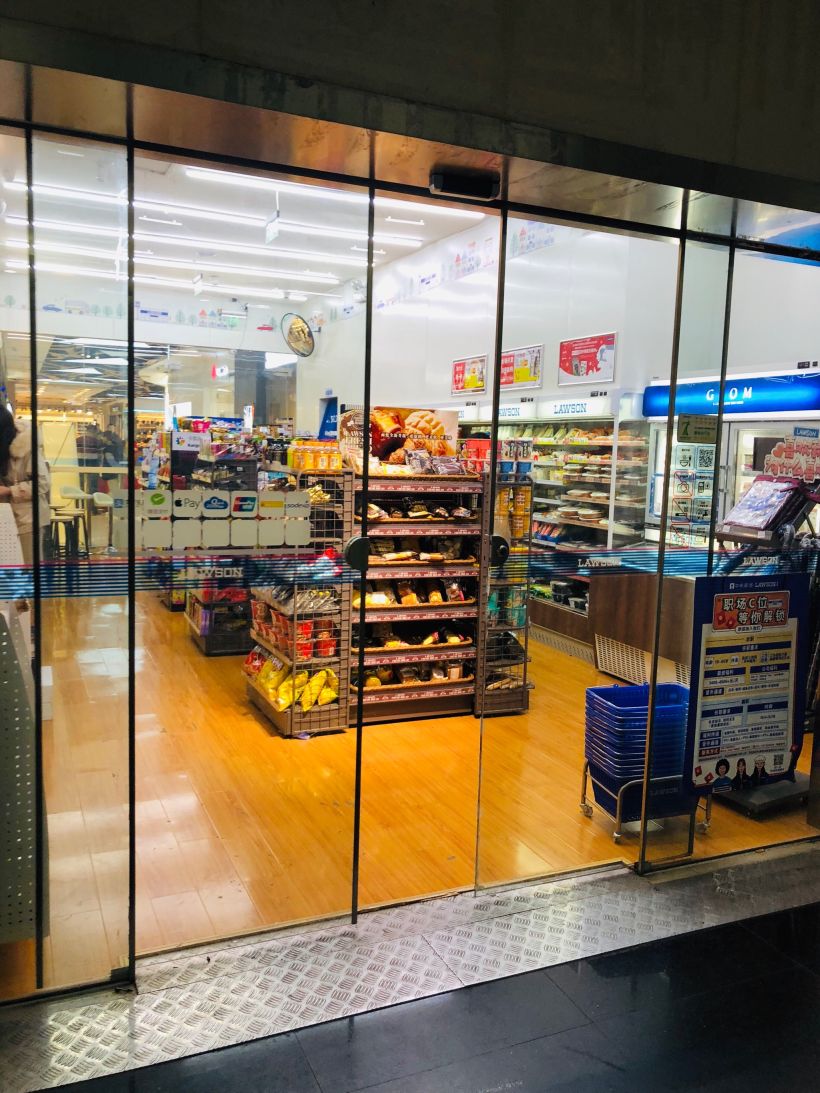 罗森便利店 新世界百货店