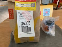 -麦当劳(万达广场店)