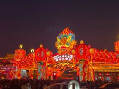 -大唐不夜城