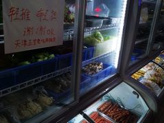 -陈记麻辣烫(浦口道店)