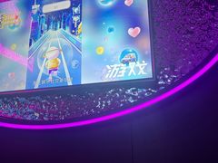 -星聚会KTV X Party(杭州万象城店)