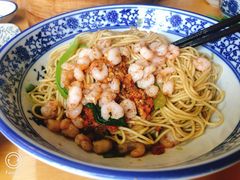 三虾面-裕兴记(东门町店)