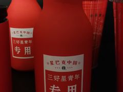 -星巴克臻选(上海长风大悦城店)