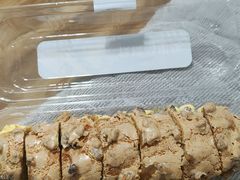 -红跑车HPCBAKERY(汉商店)