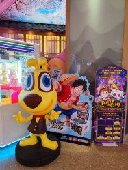 -卡通尼乐园(新达汇三林店)