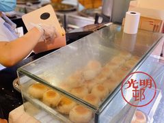 -光明邨大酒家(淮海路店)