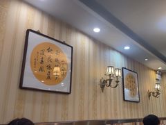 -桃子餐厅·天津菜(王顶堤总店)