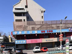 -聚京民福烤鸭店(木樨园店)