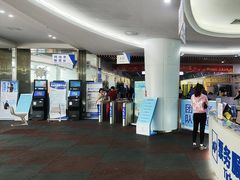 -重庆际华园室内极限运动中心