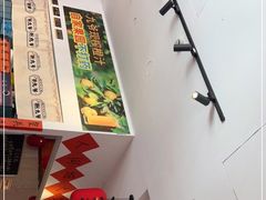 -荆九爷爆炒桥头三嫩(浙大店)