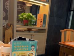 -老淮滨-蚌埠非遗小吃(淮河路店)