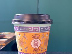 -宫事颐庭·老佛爷贵寿下午茶(颐和园店)