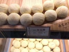 -南宋胡记(杭州灵隐寺店)