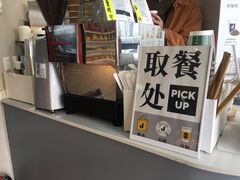 -卖呆儿咖啡(望京店)