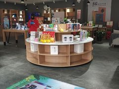 -中国联通(金花路营业厅)