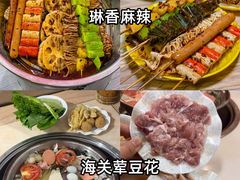 -观音桥步行街